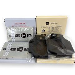 まみ様 リクエスト 2点 まとめ商品 - メルカリ