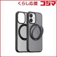 【 新品 未開封 】 TORRASトラス　Torras - Ostand Pro Case for iPhone 17 ブラック　X00FX2919 未使用 送料無料