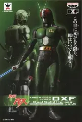 2026年最新】DXF ブラック rxの人気アイテム - メルカリ