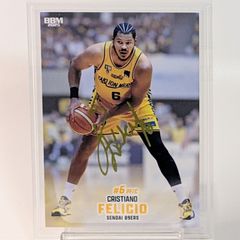 山本 翔太 熊本ヴォルターズ レギュラーカード BBM Bリーグ
