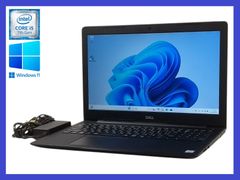 ★Dell Latitude 3590 高性能CPU i5-7200U(第7世代) SSD256GB NVMe/メモリ8GB/無線LAN/カメラ すぐに使えます！