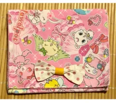 移動用ポケット