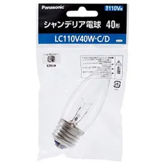パナソニック シャンデリア電球 E26口金 40形 32ミリ径 ガラス