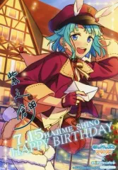 【中古】キャラカード 紫之創 バースデーブロマイド(2017) 「あんさんぶるスターズ!×animatecafe」 対象商品購入特典