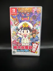2025年最新】スイッチ桃鉄の人気アイテム - メルカリ