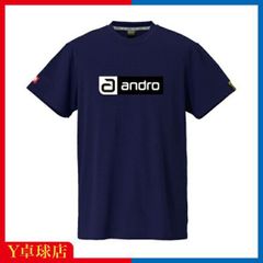 アンドロ ナパＴシャツ デオ CB ネイビーxホワイト 卓球ウェア NAPA T-SHIRT DEO CB ユニフォーム Y卓球店 (andro) [M便 1/1]