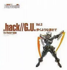 【中古】攻略本PS2 ≪RPG(ロールプレイングゲーム)≫ PS2 .hack//G.U. Vol.3 歩くような速さで ザ・マスターガイド