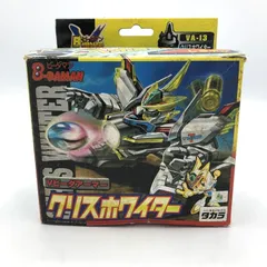 2025年最新】ビーダマン パーツの人気アイテム - メルカリ