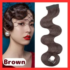 【残り1個】フィンガーウェーブウィッグ ブラウン 前髪 ヘアーオーナメント
