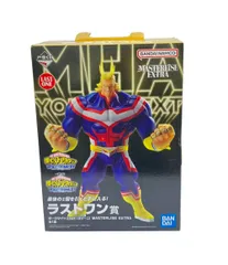 美品 僕のヒーローアカデミア フィギュア ダークマイト バルド・ゴリーニ ラストワン賞 一番くじ バンダイ