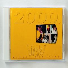 【 CD 】Singles 2000 / 中島みゆき 地上の星 / ヘッドライト・テールライト / 瞬きもせず / 私たちは春の中で / 命の別名 / 糸 / 愛情物語 / 幸せ / たかが愛 / 目を開けて最初に君を見たい / 旅人のうた など
