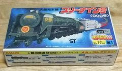 S1277【BANDAI プラモデル未組立】銀河鉄道999 メカコレクション No.1 大銀河本線 スリーナイン号☆TK