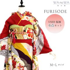 Item thumbnail for item 64903a39-6c10-4bef-8bb8-14498d07a111