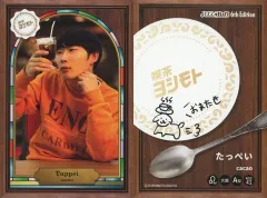 cacao たっぺい 高橋 浦田スターク アクスタ ステッカー 単独 トレカ 2025年最新】CACAO 芸人の人気アイテム - メルカリ