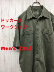 【送料無料❣】人気!!　ドッカーズ　半袖ワークシャツ　US輸入古着　XLサイズ