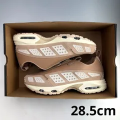 2025年最新】エアマックスサンダーの人気アイテム - メルカリ