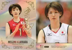 2025年最新】栗原恵 サインの人気アイテム - メルカリ