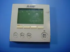 三菱電機　業務用エアコンリモコン　PAR-44MA 三菱電機 【即日対応します！】PAR-44MA エアコン用リモコン