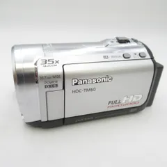 2025年最新】HDC-TM60の人気アイテム - メルカリ