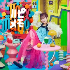 岡咲美保さん サイン入りチェキ 2025年最新】岡咲美保 サインの人気アイテム - メルカリ