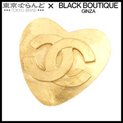 シャネル CHANEL ココマーク ハート ブローチ 95P ヴィンテージ ゴールド メタル レディース 101763235