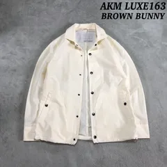 2024年最新】akm luxe163の人気アイテム - メルカリ