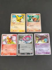 ピチュー PROMO P - eプロモカード 032/P 2025年最新】ピチュー 032/P