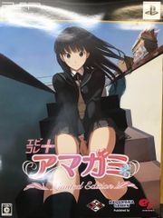 未開封 PSP エビコレ＋ アマガミ Limited Edition Amazon.com: Amagami (EBKore+) [Limited Edition] [Japan