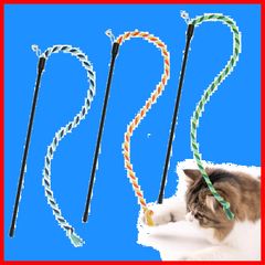 【特価商品】人気 綿紐竿 おもちゃ 頑丈 猫 ストレス解消 猫じゃらし 3本3色入り SONGWAY