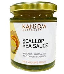 【激安在庫処分※商品の説明をご確認ください】賞味期限2027年8月 KANSOM AUSTRALIA ホタテソース 180ml 207g SCALLOP SEA SAUCE 瓶 ほたてソース 帆立ソース 調味料 コストコ