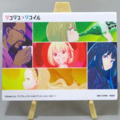 [중고] 잡화 집합/OP 그림 이젤 첨부 미니 플레이트 [이치반 복권 리콜리스·리코일 2탄] G상