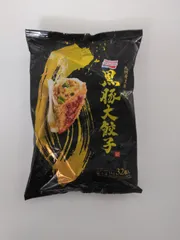 2025年最新】味の素餃子の人気アイテム - メルカリ
