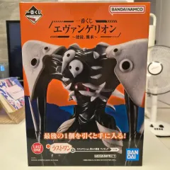 一番くじ エヴァ　ラストワンver 第4の使徒フィギュア　サキエル 一番くじ エヴァンゲリオン ～使徒、襲来～ - ラストワン賞