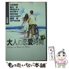 Item thumbnail for item 7fca6003-7424-4037-b7d1-21929ddae49c