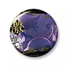 文豪ストレイドッグス 缶バッジ 夢野久作 - メルカリ