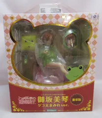 【新品未開封・特典付き】御坂美琴フードるっくゲコ太ver. 特典タペストリー付き 限定特典付】『とある科学の超電磁砲T』 御坂美琴 フード☆るっ