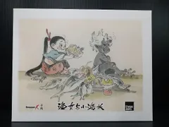 スリーゼロ フィッシャーガール&リトルシーエルフ 通常版 1/6 フィギュア