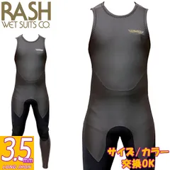 2025年最新】rash ウェットスーツ ラッシュの人気アイテム