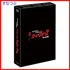 2025年最新】スクールウォーズ Blu BOXの人気アイテム - メルカリ