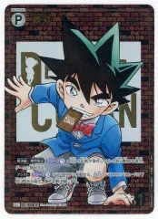 2026年最新】レンガ コナンの人気アイテム - メルカリ