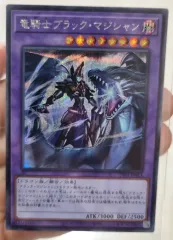 TTP1 ブラックマジシャン フルコンプセット 各3枚 2025限定色】タジマ G3ゴールド 25mm幅5.5m セフマグ 商品