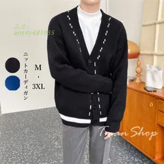 ニットカーディガン メンズ Vネック トップス ニットセーター カジュアル ジャケット メンズファッション 秋冬 ライトアウター おしゃれ アウター 羽織 長袖  ant4y685955