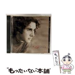 中古】 わくわく7 わくわくが止まらない （ファミ通ゲーム文庫