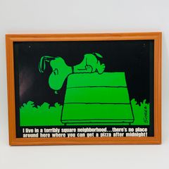 ビンテージ カレンダー　ポスター 　『 ピーナッツ　スヌーピー　1971's　スヌーピー(PEANUTSSNOOPY)25 』  輸入雑貨　ヴィンテージ　　アドバタイジング レトロ　 .( AZ975 )