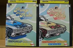 2024年最新】pimp my rideの人気アイテム - メルカリ