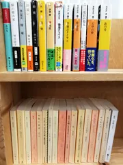 東野圭吾　ミステリー　事件　文庫本　大量まとめ売り　帯付き多数　推理小説 まとめ売り】ミステリー小説 東野圭吾 13冊の通販 by にこちゃん