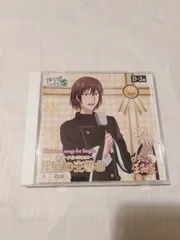 CD】Christmas songs for Singles 不二周助 「聖夜の交響曲(ホーリーナイト・シンフォニー)」