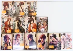 2023年最新】薄桜鬼 dvd 全6巻の人気アイテム - メルカリ