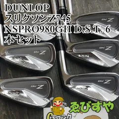 2024年最新】ダンロップ SRIXON Z745 アイアンの人気アイテム - メルカリ