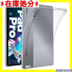 2024年最新】xiaoxin pad pro 2022の人気アイテム - メルカリ